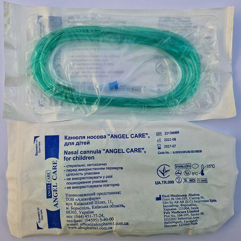 Канюля носова "ANGEL CARE" для дітей